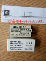 Original Fuji ST7 time relay ST7P-4C AC220V AC240V 02-12H