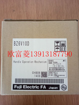 New Original FE Fuji BZ6V10D Handle Circuit Breaker BW100 BW50 BW63 BW32