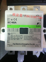 Fuji new SC-N8A AC contactor AC110V 220V 380V current 180A Changshu switch
