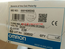 Original clothing Omron G2R-2-SND power relay DC24V DC12V OMRON Suzhou