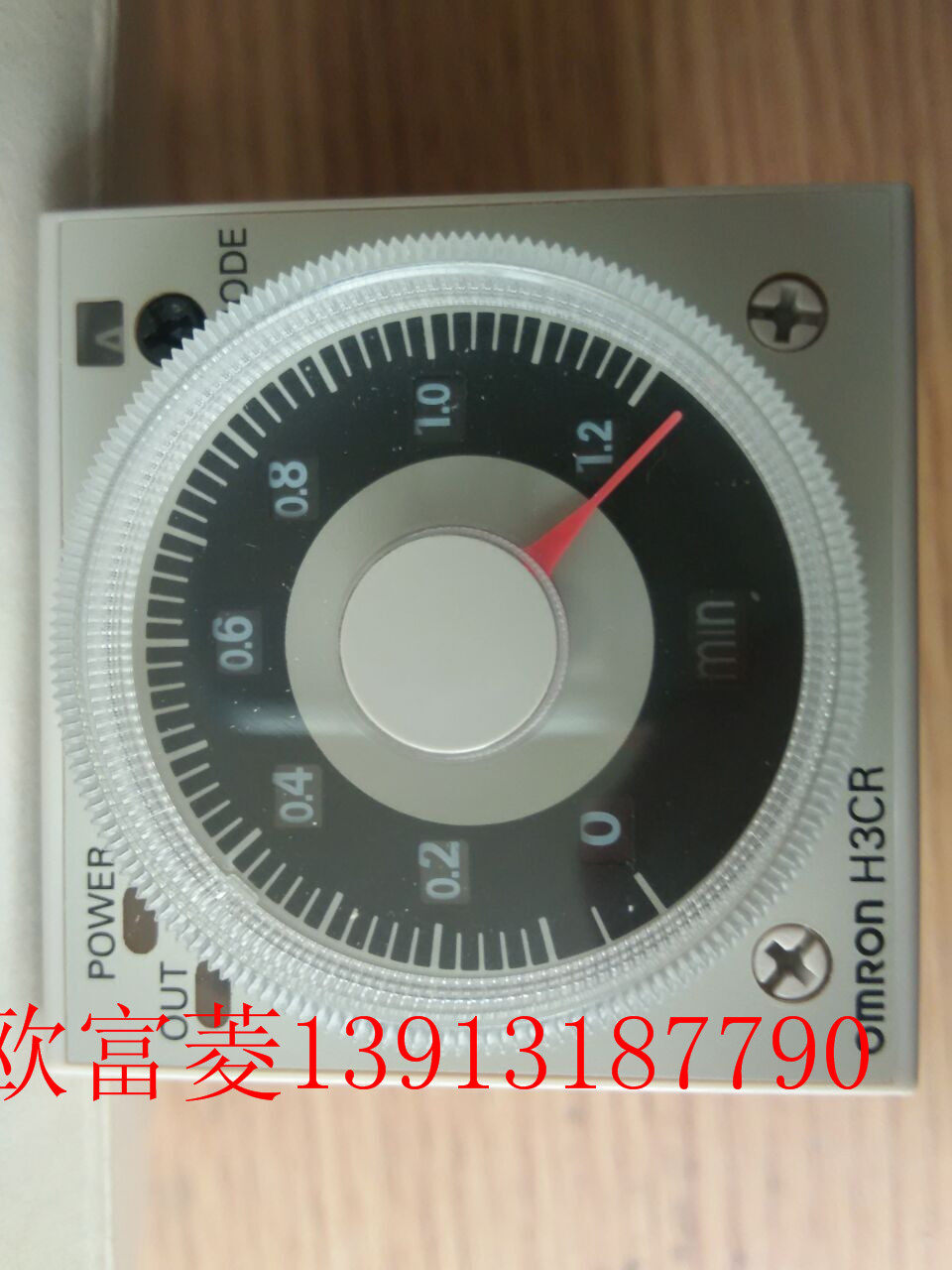 Original OMRON OMRON H3CR-A8S AC DC12-48V transistor error timer