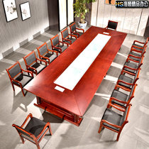 Large conference table long table and chair combination Oval meeting table conference room solid wood table simple modern paint table