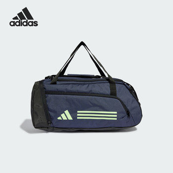 Adidas genuine new men's and women's portable large-capacity travel sports bag ir9821