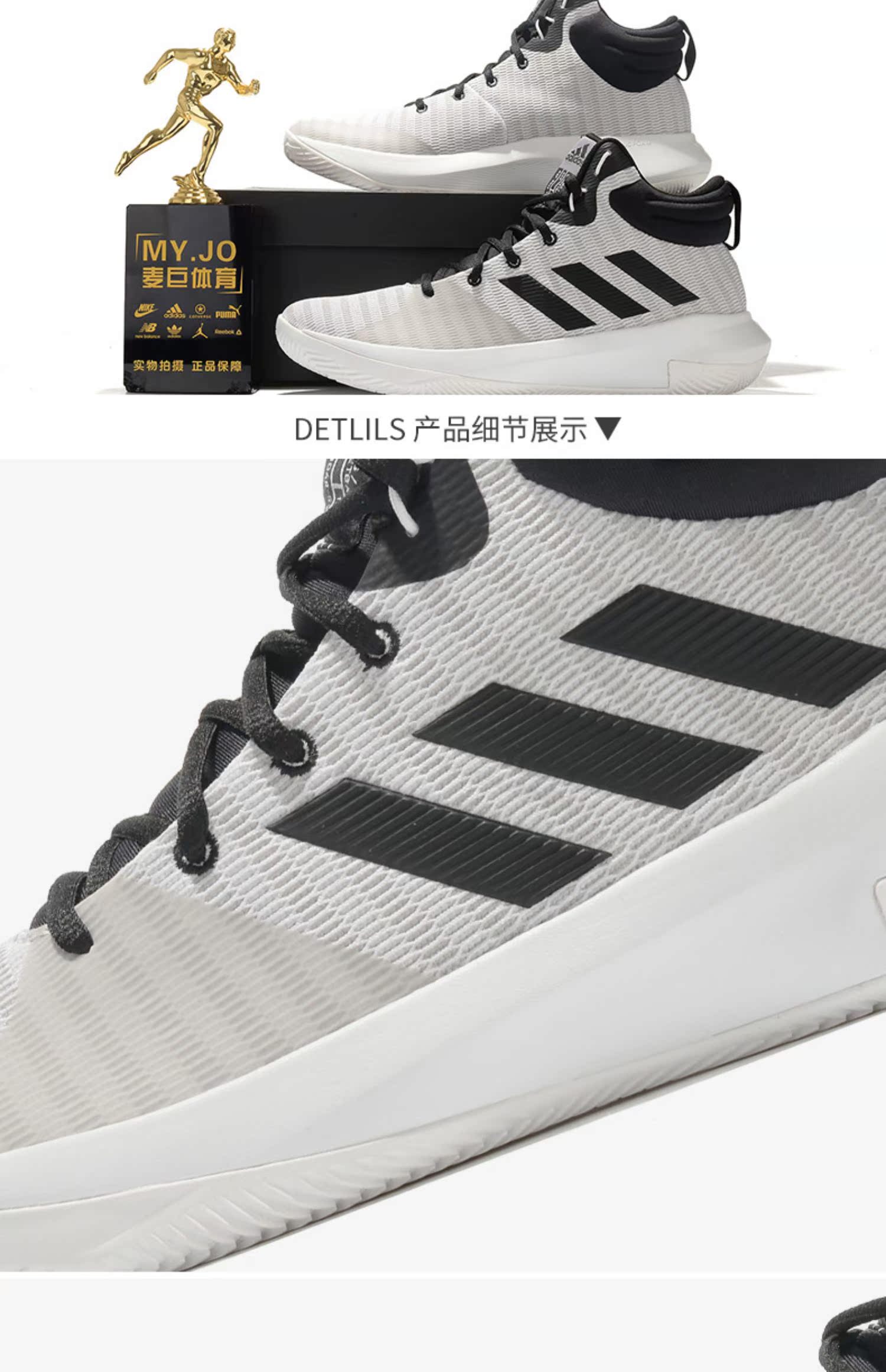 Giày nam Adidas / Adidas chính hãng giày thể thao mới thấp để giúp giày bóng rổ thực tế AP9833 - Giày bóng rổ giày bóng rổ chính hãng