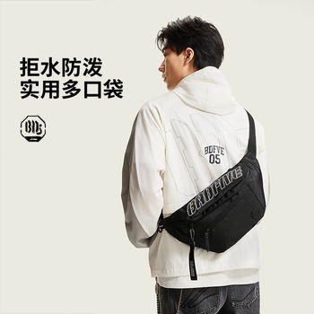 Li ning genuine anti-wu badfive men's and women's reflective and water-repellent daily versatile multi-pocket shoulder bag abdw027