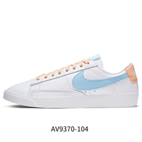 AV9370-104 Женская модель