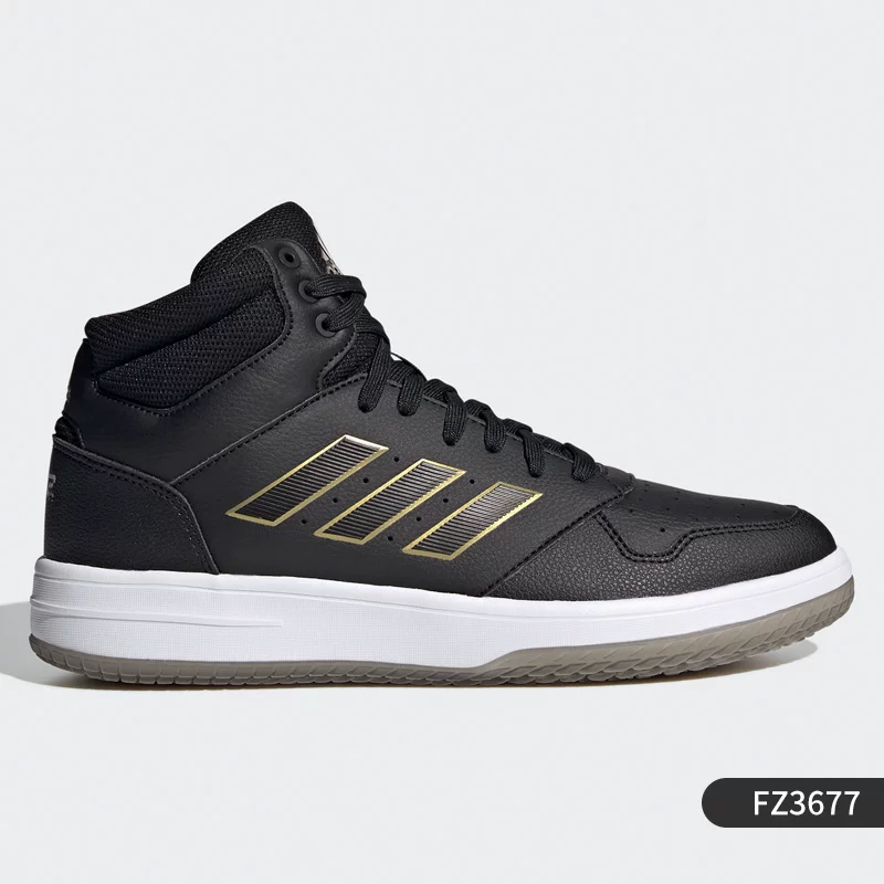 Кроссовки мужские спортивно- Casual досочные Adidas официальный подлинный GameTaker FW2131