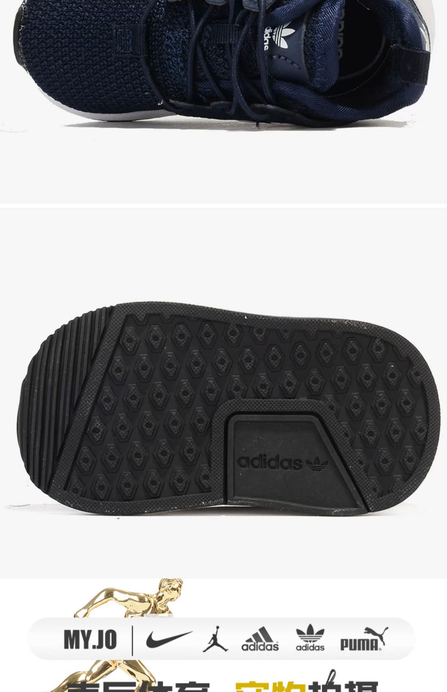 Giày thể thao trẻ em Adidas / Adidas đích thực clover giày trẻ em nam CQ3133 - Giày dép trẻ em / Giầy trẻ giày trẻ con