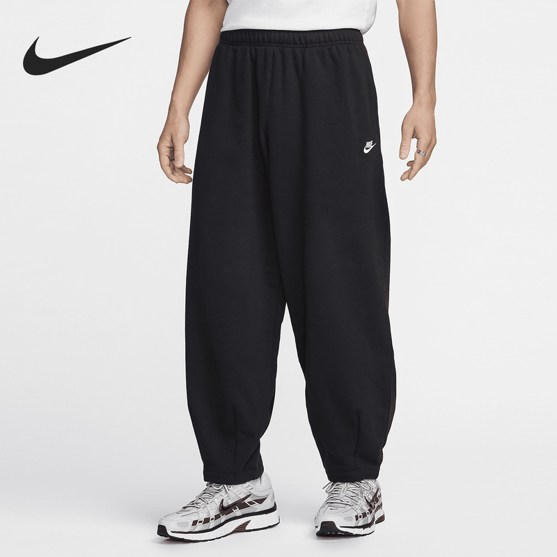 Nike Official Genuine Club Fleece Men's Loose Casual Terry Trousers Hj1823-010