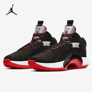 Nike genuine air jordan 35 men's cushioning practical sports basketball shoes cq4228-030