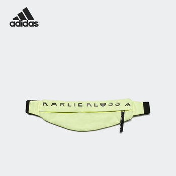 Adidas adjustable shoulder strap waist bag for men and women