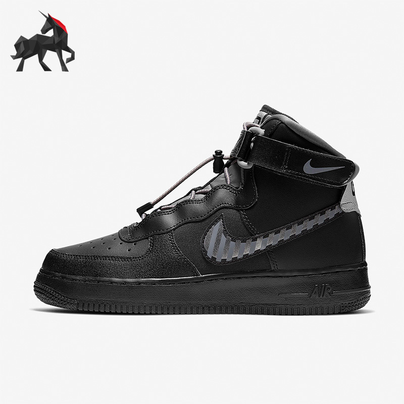 Nike/Nike Genuine Sports Gs Women's Breathable High-Top Training Basketball Shoes Ci2165-001