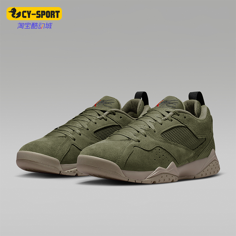 Nike/Nike Genuine Jordan Men's Running Low-Top Cushioning Casual Classic Sports Shoes Hq3950-201