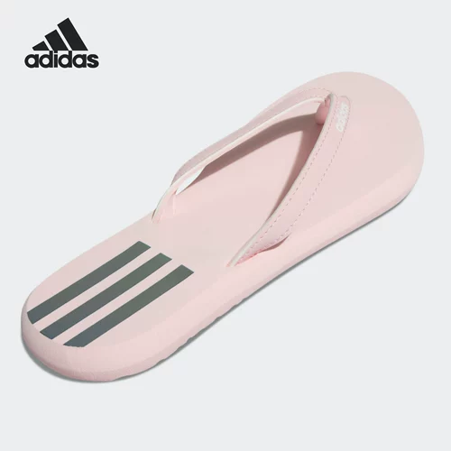Adidas/阿迪达斯 Подлинный ээзай мужской и женский ванная комната для ванной комнаты.