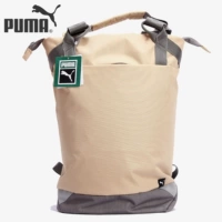 PUMA Hummer chính hãng 2019 hè mới túi đeo vai thể thao và túi xách di động giải trí 075835-02 - Ba lô balo regods