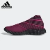 Adidas / Adidas chính hãng 2019 19.1 giày bóng đá nam tập luyện thể thao phẳng F34729 - Giày bóng đá