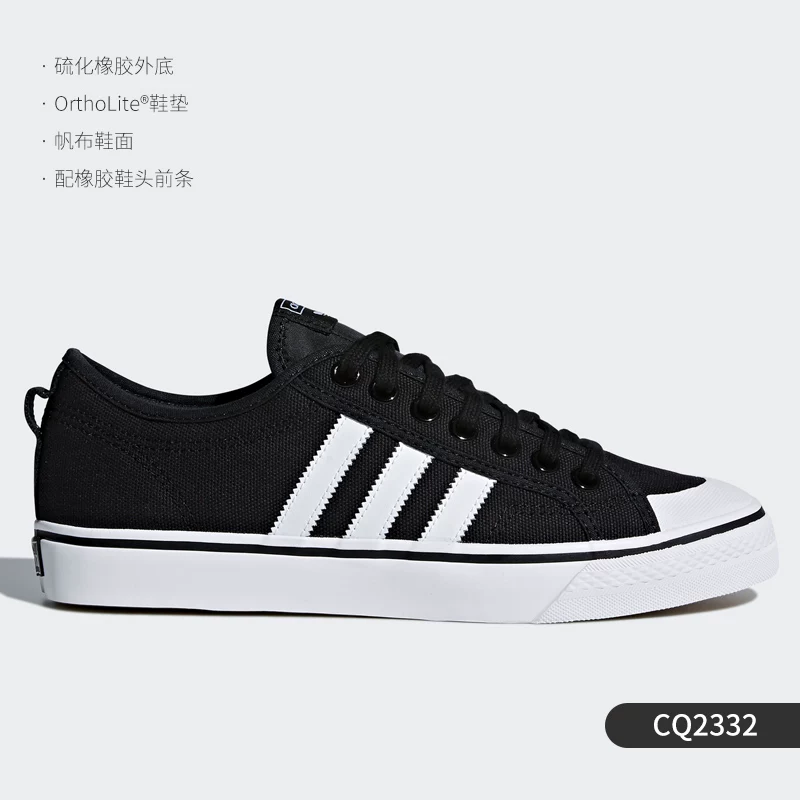 Кроссовки высокие классические повседневные мужские и женские Adidas Authentic clover NIZZA FX8497