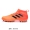 Adidas Adidas đích thực COPA TANGO 18.3 TF gãy móng thể thao giày bóng đá nam CP9022 - Giày bóng đá