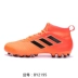 Adidas Adidas đích thực COPA TANGO 18.3 TF gãy móng thể thao giày bóng đá nam CP9022 - Giày bóng đá Giày bóng đá