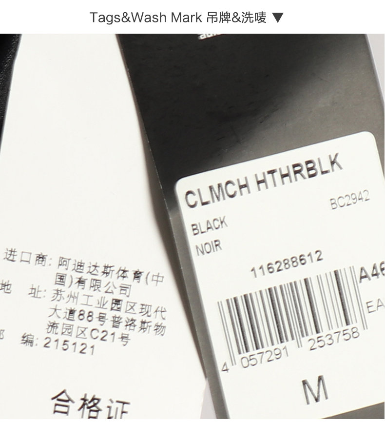 Adidas / Adidas đích thực nam mới thể thao và giải trí Áo thun golf POLO áo sơ mi ngắn tay BC2942 - Áo polo thể thao áo polo tay dài