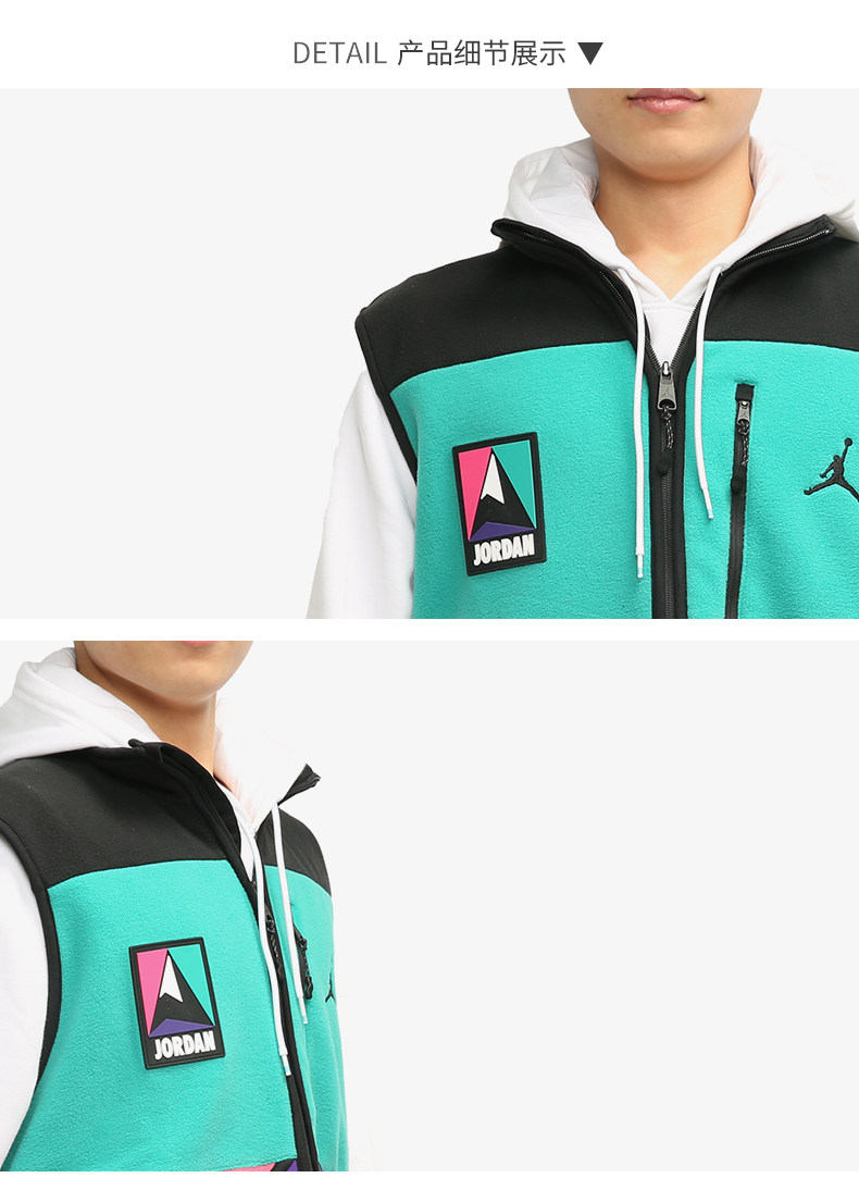 Жилет nike/耐克正品jordan winter utility男子马甲抓绒休闲秋冬cw5985
