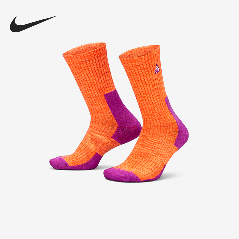 Nike Official Authentic Classic Unisex Knitted Patchwork Sports Socks, One Pair Fb3341-819 Nike Official Authentic Classic Unisex Knitted Patchwork Sports Socks, One Pair Fb3341-819