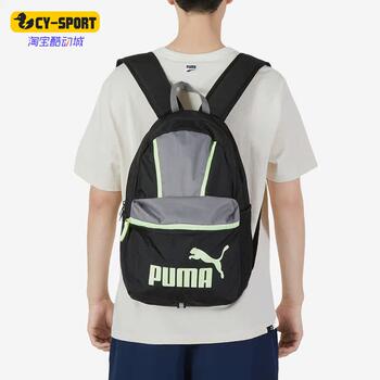 Adidas men and women's fashion trendy waist bag