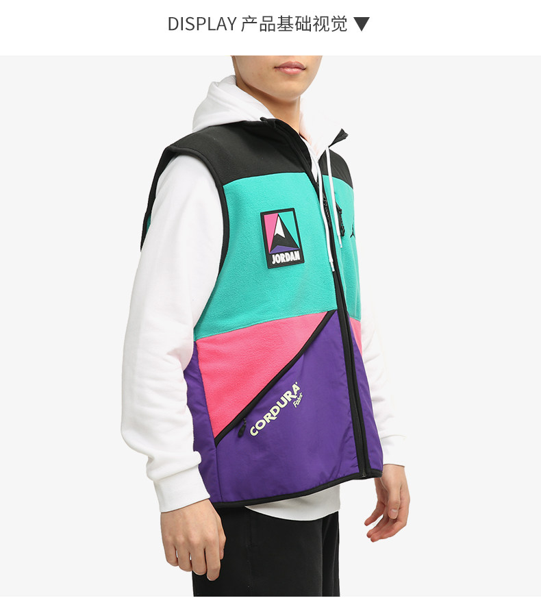 Жилет nike/耐克正品jordan winter utility男子马甲抓绒休闲秋冬cw5985