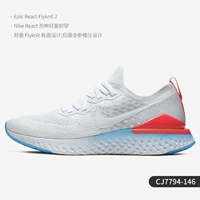 CJ7794-146 мужские модели