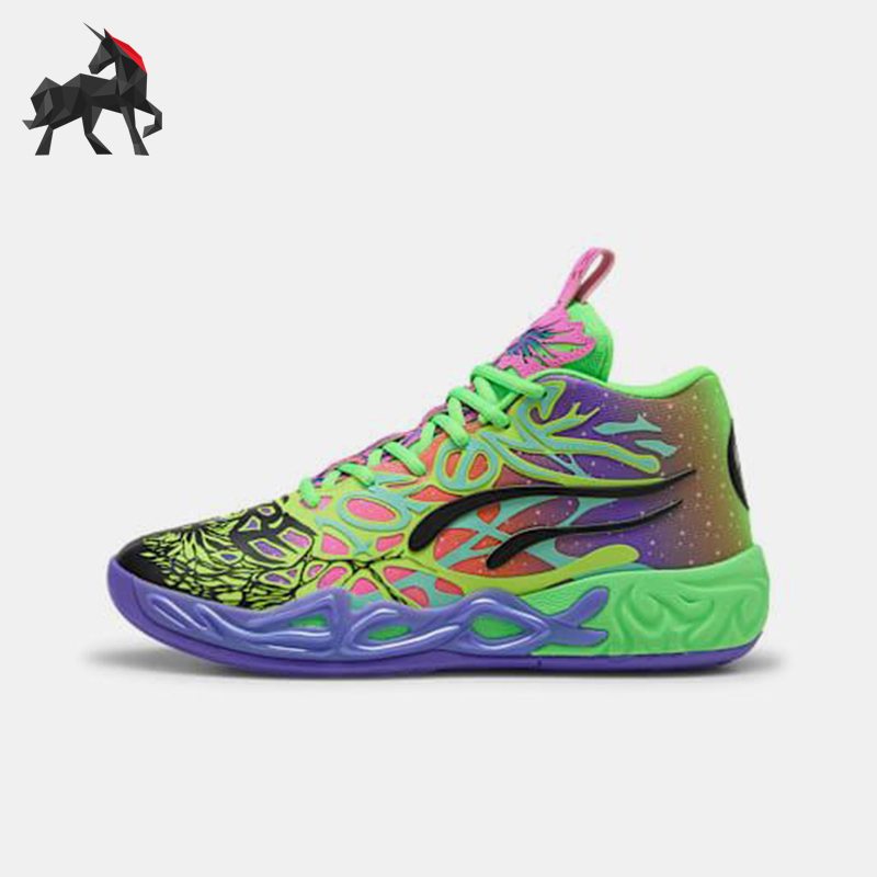 Puma/Puma Genuine Mb.04 Lamelo Ball Men's and Women's Non-Slip and Wear-Resistant Basketball Shoes 311309-01