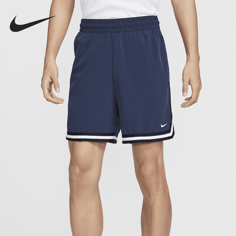 Nike Official Authentic Dna Dri-Fit Men's Sports Woven Basketball Shorts Fn2660-410