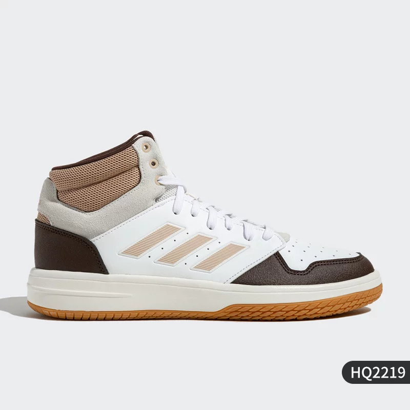 Кроссовки мужские спортивно- Casual досочные Adidas официальный подлинный GameTaker FW2131