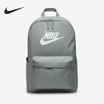 Nike men's and women's sports backpacks