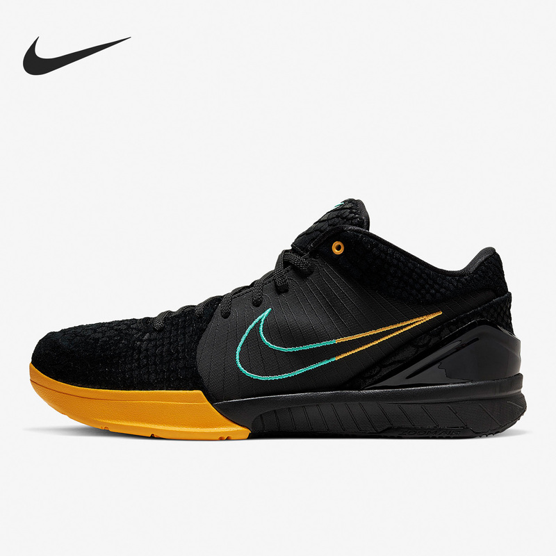 Nike/Nike Official Genuine Zoom Kobe4 Zk4 Men's Cushioning Basketball Sneakers Av6339-002