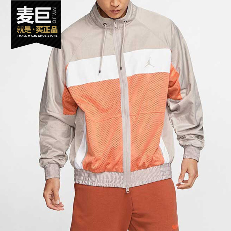 Nike/Nike Genuine Product, New Season Men's Casual and Comfortable Training Stand-Collar Sports Jacket Av1303 Nike/Nike Genuine Product, New Season Men's Casual and Comfortable Training Stand-Collar Sports Jacket Av1303