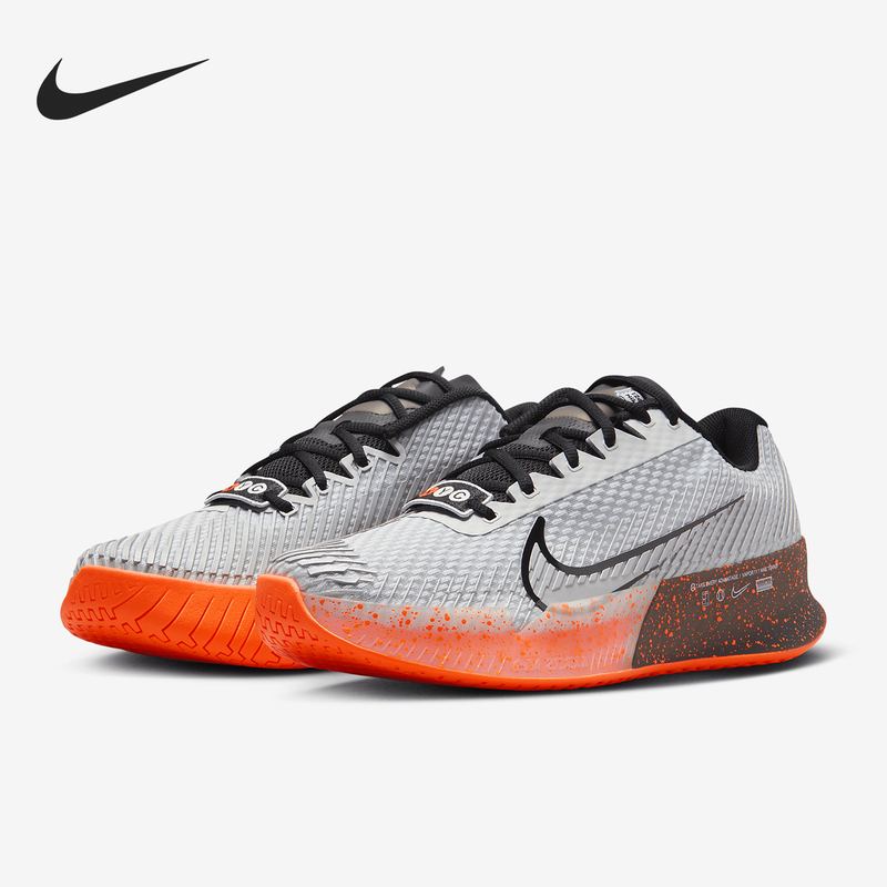 Nike Official Genuine Fashion Men's Low-Top Thick-Soled Lightweight Non-Slip Tennis Shoes Fq7721-001 Nike Official Genuine Fashion Men's Low-Top Thick-Soled Lightweight Non-Slip Tennis Shoes Fq7721-001