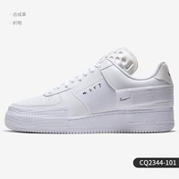 CQ2344-101 Мужская модель