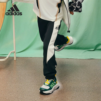 Adidas children's sports casual trousers