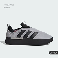 JP7706
