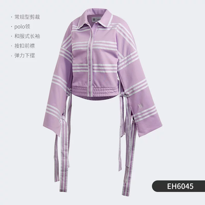 Спортивная куртка (Adidas) EH6045 женская, аутентичная, лёгкий спортивный крой