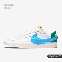 DQ1470-100 Женские модели