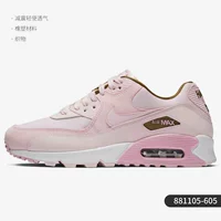 881105-605 Женская модель