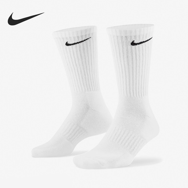 Nike Official Genuine Casual Men's and Women's Fashion Trendy Sports Plaid Breathable Socks Sx7664-901