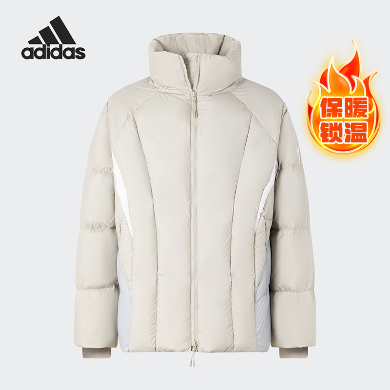 Adidas/Подлинный новый мужской спортивный пуховик Adidas с воротником-стойкой на открытом воздухе JY0222