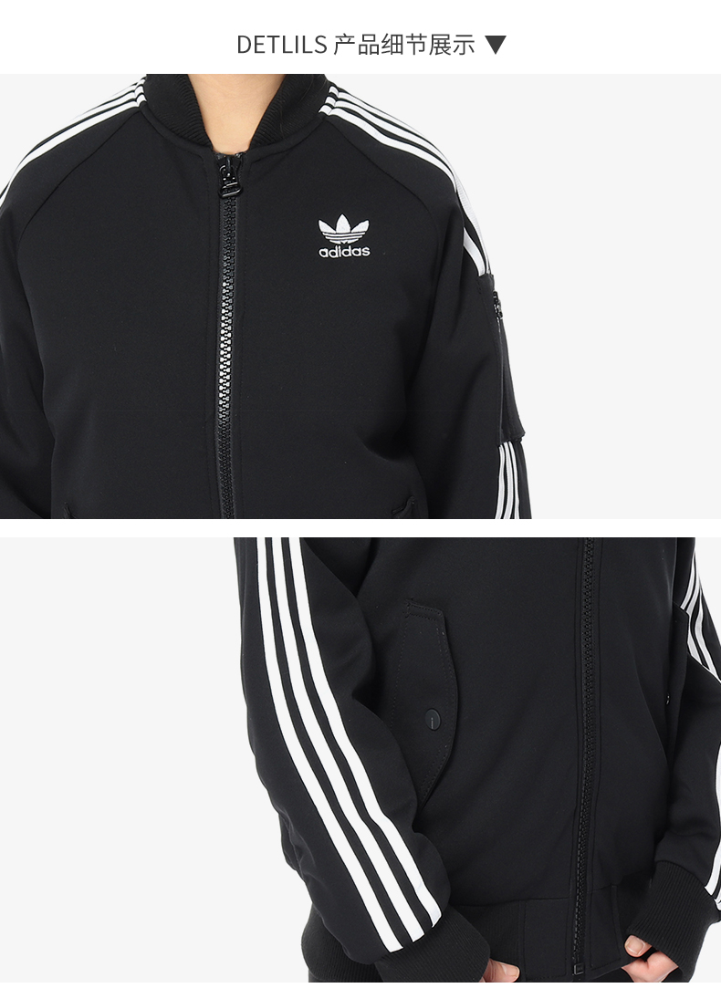 Adidas / Adidas xác thực người phụ nữ cỏ ba lá thoải mái áo khoác cotton phù hợp với DH4574 - Quần áo độn bông thể thao áo phao dáng dài nam