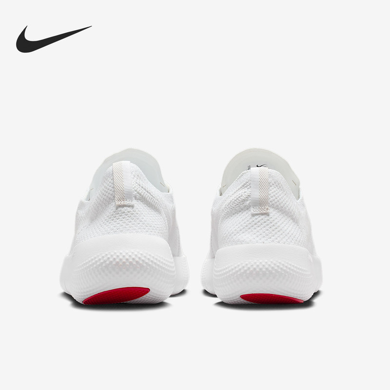 Nike Genuine Free Men's Lightweight Soft Casual Sports Training Shoes Hf1078-101