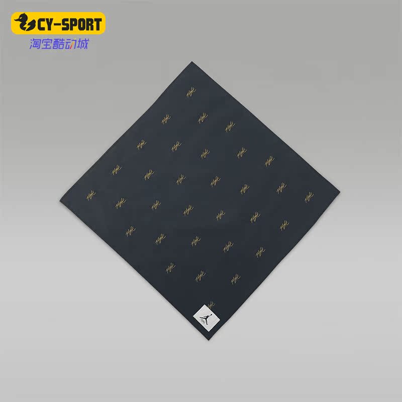 Nike/Nike Genuine Jordan Men's and Women's Sports Training Breathable Printed Headscarf Dv4214-053