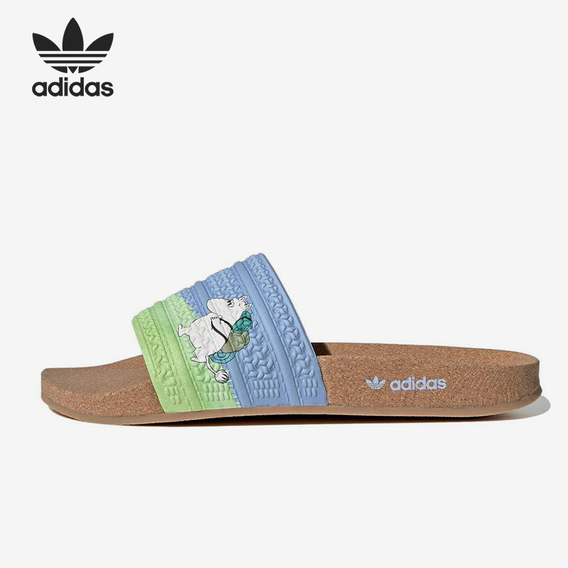 Adidas/Adidas Official Genuine Women's Fashionable Non-Slip and Anti-Wear Casual Flip-Flops Id4207