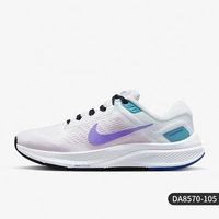 DA8570-105 Женские модели