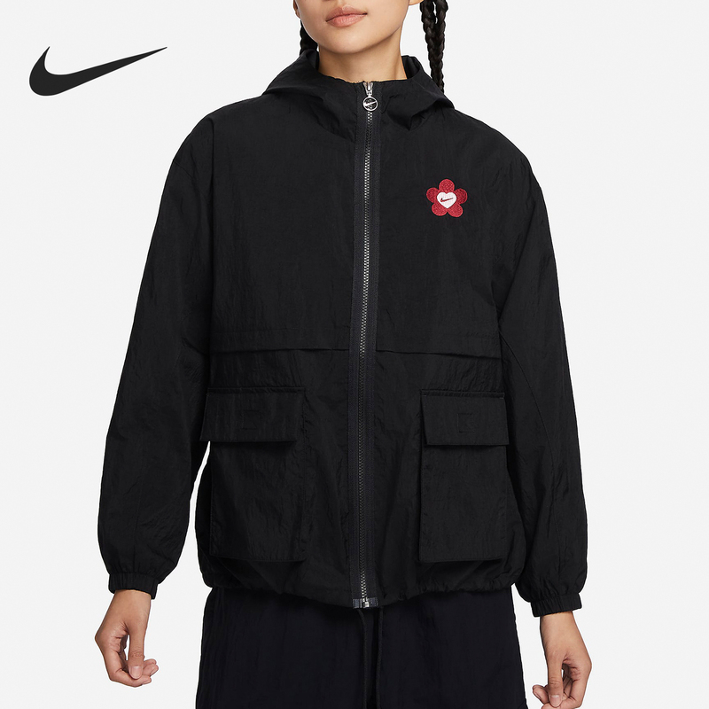 Nike Official Authentic Sportswear Women's Hooded Casual Sports Jacket Hf1130-010